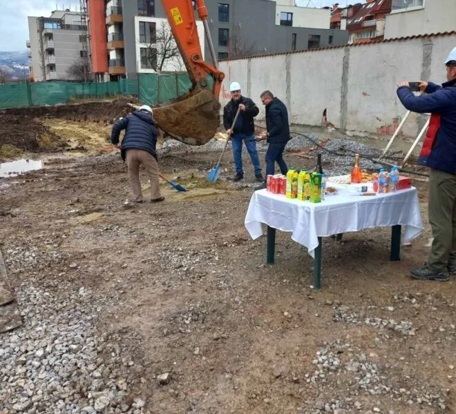 Многофамилна сграда · Дървеница